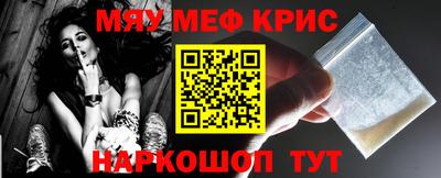 гидропоника Новокубанск