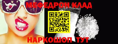 гидропоника Новокубанск