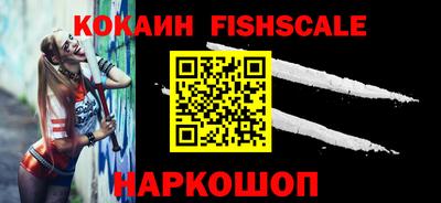 гидропоника Новокубанск