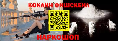ALPHA-PVP Новозыбков