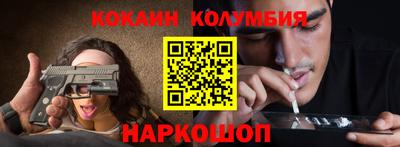 меф VHQ Ижевск