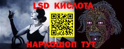 ALPHA-PVP Новозыбков