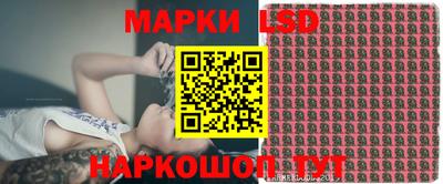 ALPHA-PVP Новозыбков