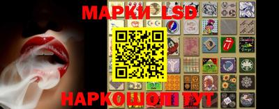 PSILOCYBIN Новодвинск