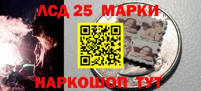 ALPHA-PVP Новозыбков