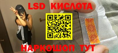 ALPHA-PVP Новозыбков