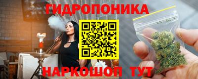 ALPHA-PVP Новозыбков
