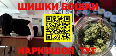 PSILOCYBIN Новодвинск