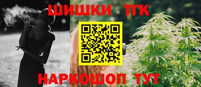 мефедрон мука Ивантеевка