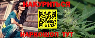 PSILOCYBIN Новодвинск