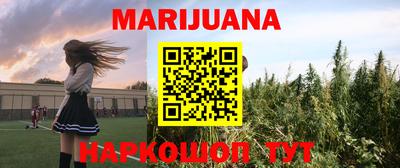 ALPHA-PVP Новозыбков