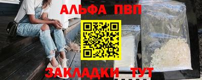 PSILOCYBIN Новодвинск