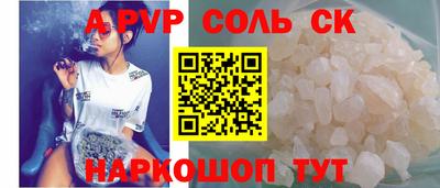 MDMA Premium VHQ Иваново