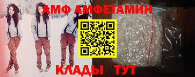 гидропоника Новокубанск
