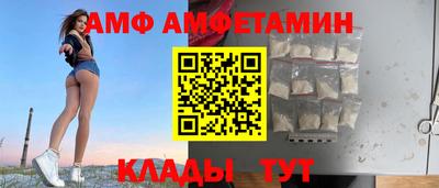 PSILOCYBIN Новодвинск