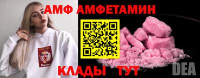 гидропоника Новокубанск