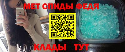 PSILOCYBIN Новодвинск