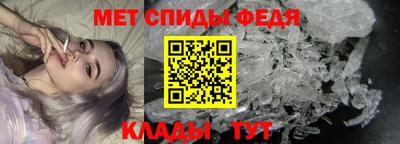 гидропоника Новокубанск