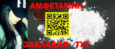 PSILOCYBIN Новодвинск