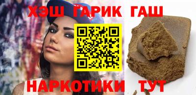 PSILOCYBIN Новодвинск
