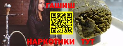 PSILOCYBIN Новодвинск