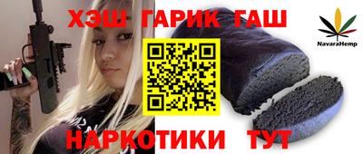PSILOCYBIN Новодвинск