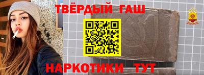 ALPHA-PVP Новозыбков