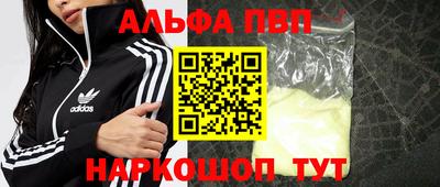 PSILOCYBIN Новодвинск