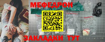 гидропоника Новокубанск