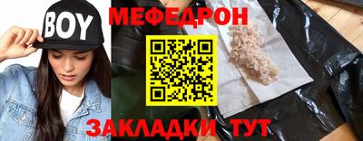 PSILOCYBIN Новодвинск